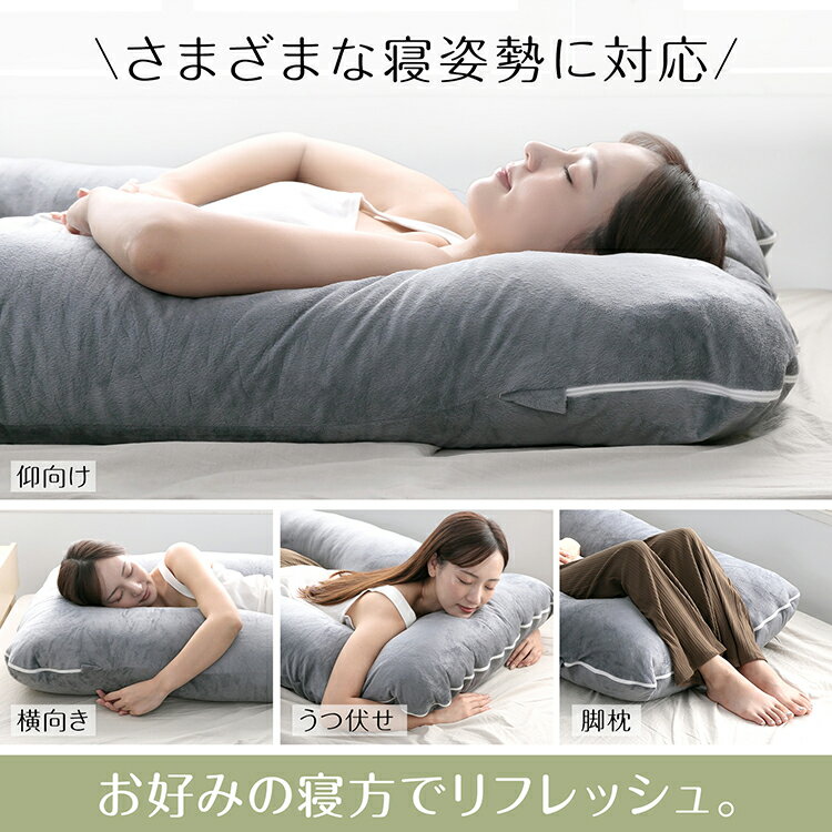 【期間・数量限定クーポン】 【2点以上20%O...の紹介画像2