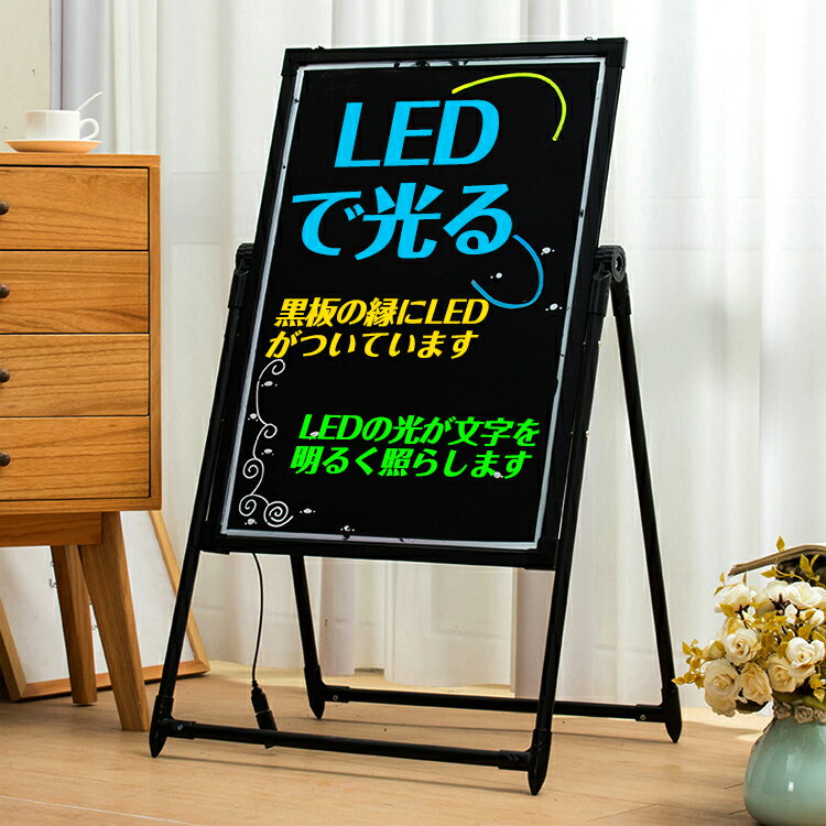 ������̵���� ���� ŹƬ LED ������� ���� ���� ʸ�� ������� ���� �ž� �Ÿ� Ω�ƴ��� 40cm��60cm USB ���ե� ��˥塼 �����륫��ܡ��� ���� ���� ��¥ ny051