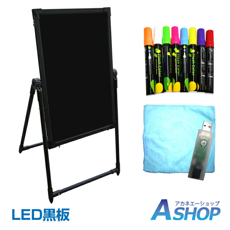 5/23~2710%OFFݥ̵  ŹƬ LED    ʸ   ž Ÿ Ωƴ 40cm60cm USB ե ˥塼 륫ܡ   ¥ ny051