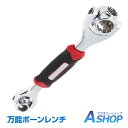 ★24h限定P5倍★☆8/20迄!限定最大15%OFFクーポン☆【送料無料】DIY レンチ 41in1 万能レンチ 多機能 ボーンレンチ マルチ ソケット ナット 角度自由 4角 6各 8角 360度回転 工具 ny116