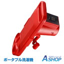【送料無料】 ポータブル洗濯機 小型 一人暮らし 電動 衣類 強力モーター搭載 タオル コンパクト 簡易 出張 旅行 アウトドア ny188
