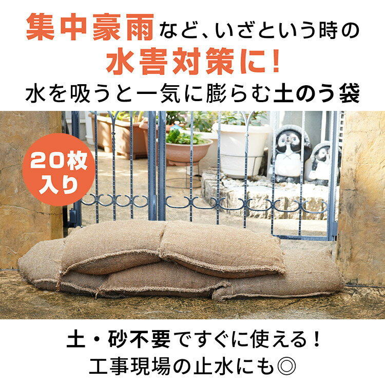 ������̵���ۿ���Ĥ�� ��ǹ�� 20������ �ۿ���ǹ �ۿ��ڤΤ� ��Τ��� �ڤΤ��� �ۿ� �� �� �פ�ʤ� �� �ں����� ����� ���� �����뱫 ���� ���� �峲 �к� �ҳ��к� �ɺҥ��å� ���������ƥ� ���� �ݴ� ������ �쥤�� ny260