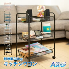 https://thumbnail.image.rakuten.co.jp/@0_mall/ashop/cabinet/n3/ny047.jpg