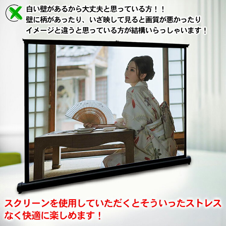 3/3��90�󥪥�CP��������̵���� �ץ����������������꡼�� ��Ω�� 50����� ����� ������꼰 ������ �����꡼�� �ۡ��ॷ������ �ǲ� ���ݡ��Ĵ��� �ץ쥼�� ��� �ع� �������� ����� ����ѥ��� �ץ����������� ��� ������� ���֤� ��ñ���� ������ ny390