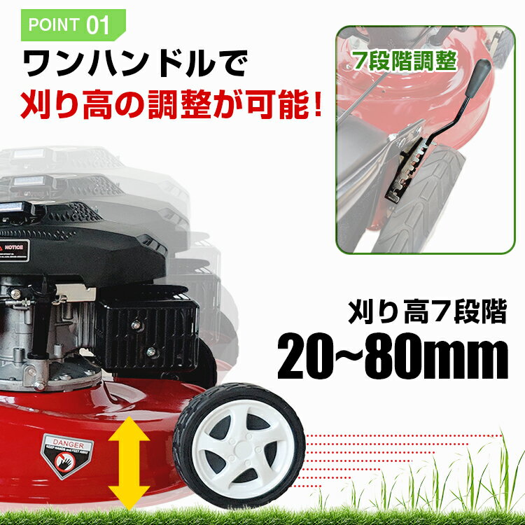 自走式芝刈り機 6 3 Offｸｰﾎﾟﾝ 自走式 6馬力 エンジン 草刈機 時短 簡単 Ny462 公園 楽 激安 超特価 お庭 コンパクト グラウンド 超大型 集草袋