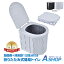 ■11/1限定15%OFFクーポン■【ランキング1位】送料無料☆防災士監修 防災トイレセット 消臭 凝固剤12個付..