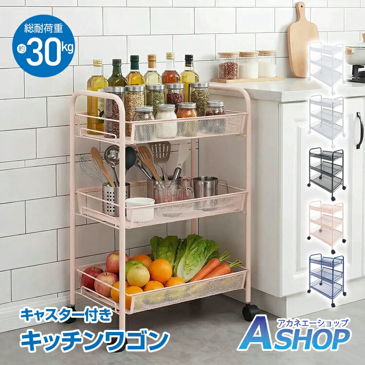 3/20(金)〜最大20％オフCP【送料無料�