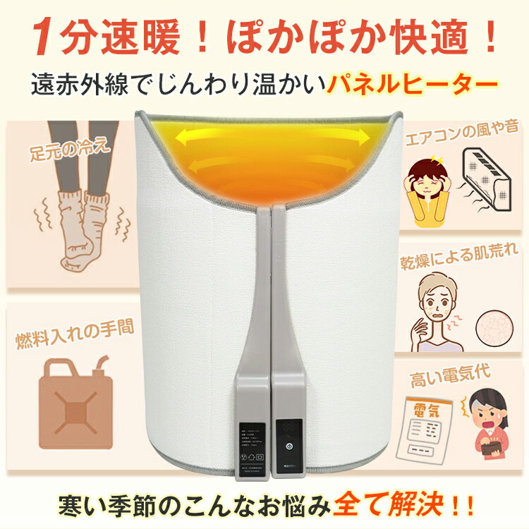 �ڴ��֡����̸��ꥯ���ݥ�� ������̵���ۥѥͥ�ҡ����� ­���ҡ����� �饦��ɷ� �ǥ��� ­�� ���ä��� �ǥ����ҡ����� �ŵ��ҡ����� 360�� ��ư�Ÿ����� ž�ݥ��󥵡� ���������ñ ����ѥ��ȼ�Ǽ �䤨�к� �䤨�� ��˼��� �ʥ��� PSEǧ�� �ߥˤ����� ny589