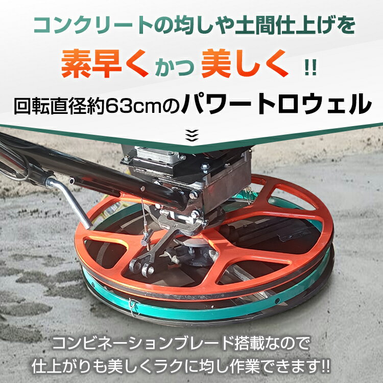 ��Ⱦ�ۥ����ݥ�2/10��������󥭥�1�̳�������1ǯ�ݾڡ�DIY �ѥ�ȥ������� �ȥ������� 6.5���� 4�֥졼�� ����ӥ͡������֥졼�� �ڴֻܹ� ����� ���ƻž夲 ��ΦĴ�� ���󥯥꡼�ȶѤ� ��žľ��63cm �������� �ȥ������� �ѥ�ȥ������� �Ѥ� ny601