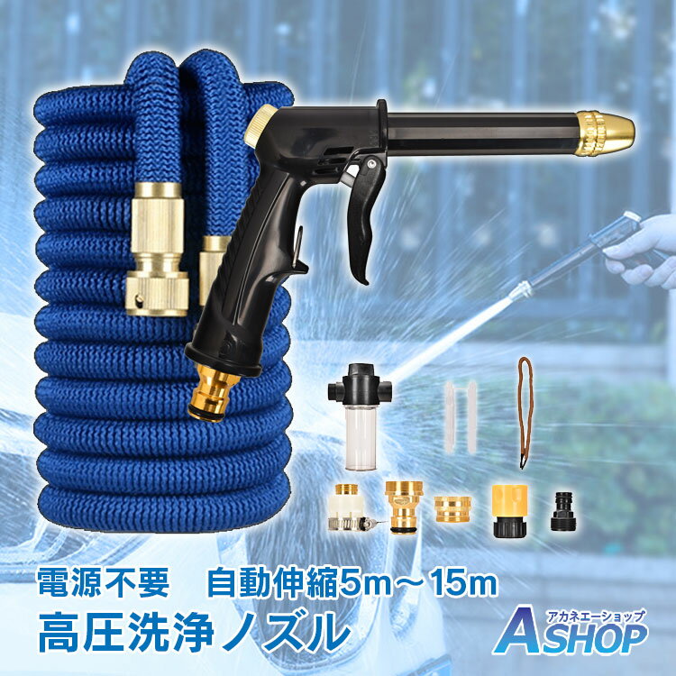 麻場｜asaba ＜受注生産＞鉄砲型噴口 スーパーシャトル噴口1100型 G1/4 450036830｜法人様限定