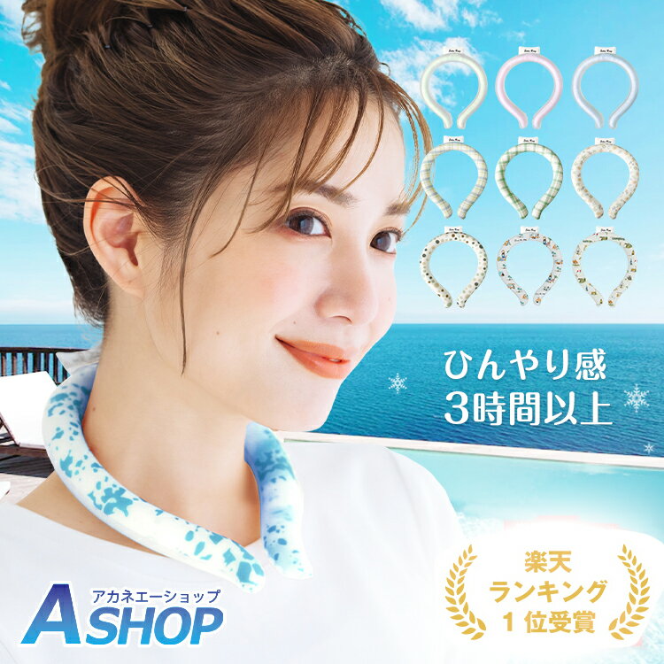 ★6/1限定5%OFFクーポン★楽天1位 送