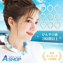 ☆3/26迄5%offクーポン楽天1位 送料無料 クールリング 正規品 2023最新 3時間持続 最強 クールリング 子供 キッズ 大人 アイス ネック リング 冷感 アイスネッククーラー 首 冷却 リング タオル アイス リングクール 暑さ対策 熱中症対策 クールグッズ 首掛け 28℃ ny630