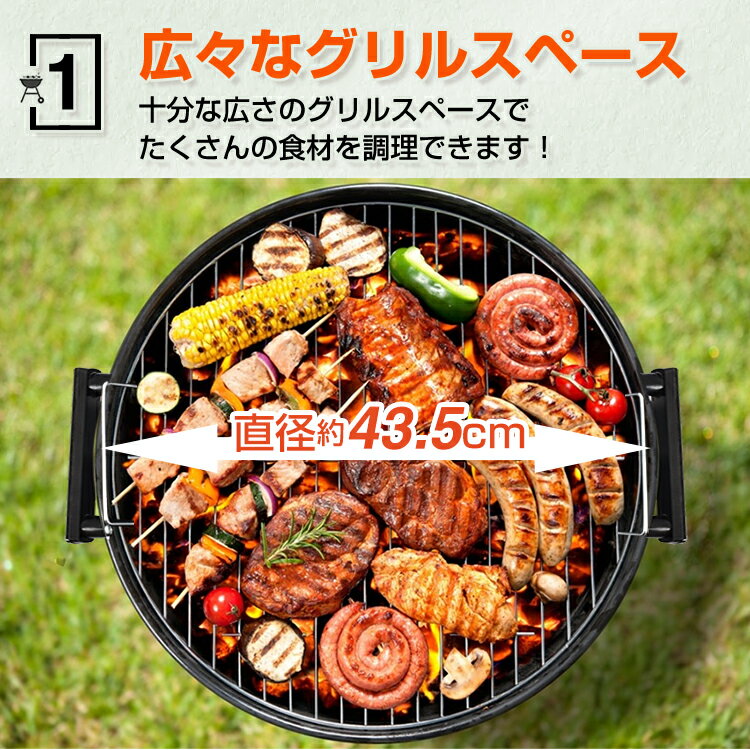 おすすめ アウトドア バーベキューグリル コンロ 蓋付き 丸型 燻製器 スモーク BBQグリル キャンプ アウトドア od318 ギフト通販格安セール情報 楽天 通販