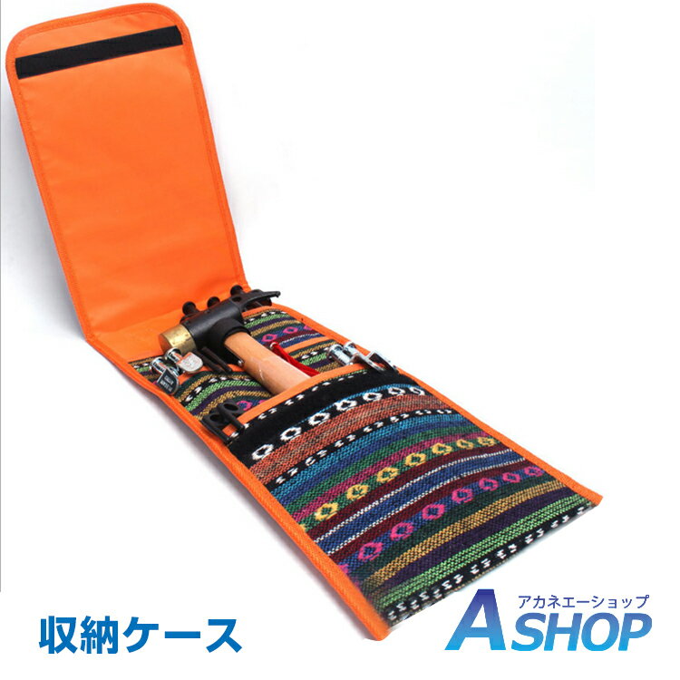 おすすめ アウトドア 収納ケース ペグ ハンマー 収納 バッグ アクセサリー 持ち運び 設営 おしゃれ アウトドア アクセサリーod322通販格安セール情報 楽天 通販