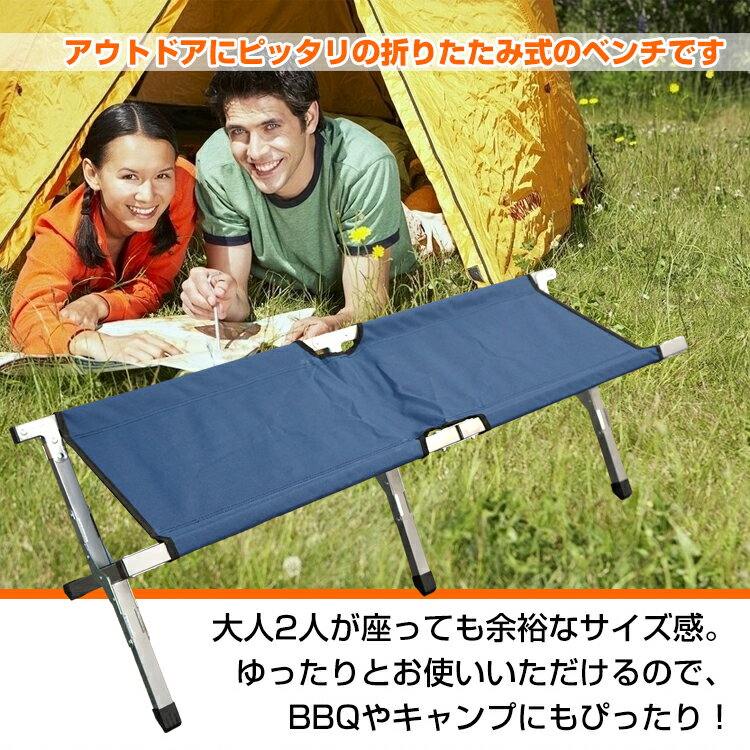 夫婦向けキャンプガイド 必要な道具選びから楽しみ方までキャンプの魅力を徹底解説 暮らし の
