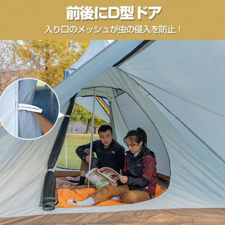 <一部予約>おすすめ アウトドア ワンポールテント キャンプ アウトドア 軽量 インナーテント 4人用 3人用 ティピー ゲル ベルテント キャノピー 防水 防虫 レジャー od392通販格安セール情報 楽天 通販