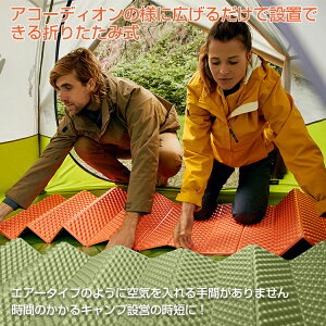 おすすめ アウトドア マット キャンプ キャンピングマット 折りたたみ レジャー 188cm×57cm XPEフォーム 軽量 防水 防湿 車中泊 キャンプ 防災 登山 ピクニック od393通販格安セール情報 楽天 通販