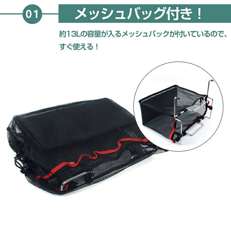 おすすめ アウトドア テーブルサイドラック メッシュバッグ付き アウトドア キャンプ 収納ラック カゴ サイドポケット od418通販格安セール情報 楽天 通販