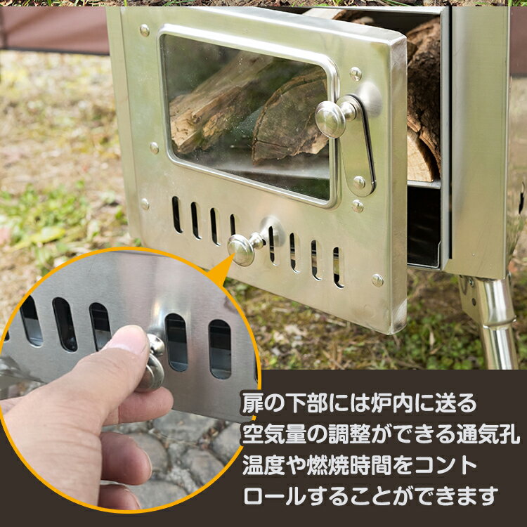おすすめ アウトドア ストーブ 薪 キャンプ 煙突 折りたたみ 調理器具 アウトドア コンロ 屋外 焚き火台 バーベキュー 棚付き コンパクト 車載 BBQ 暖房 冬 od425通販格安セール情報 楽天 通販