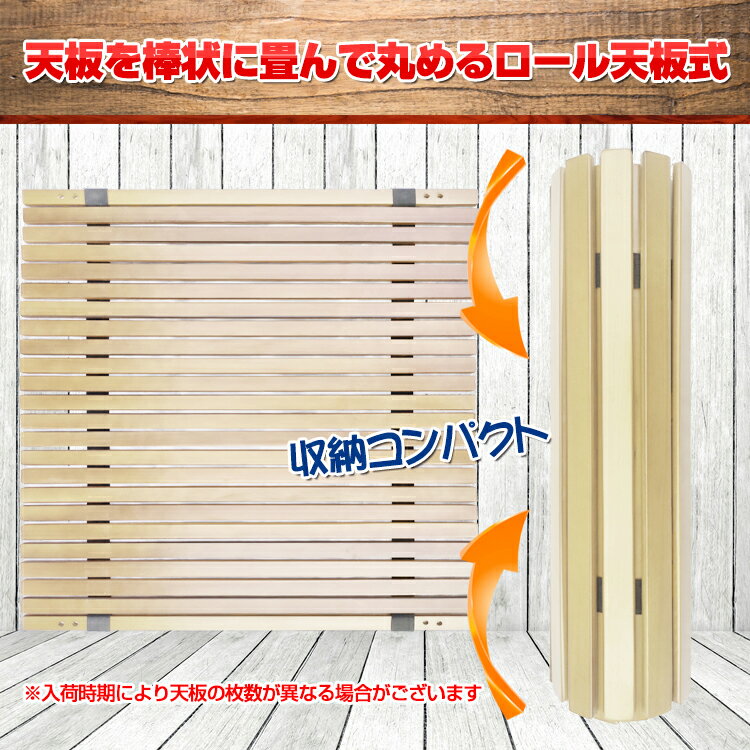 おすすめ アウトドアテーブル ウッド テーブル ロール 木 折りたたみ レジャー ロールテーブル 木製 60cm ピクニック ローテーブル ハイテーブル アウトドア キャンプ バーベキュー インテリア od450通販格安セール情報 楽天 通販