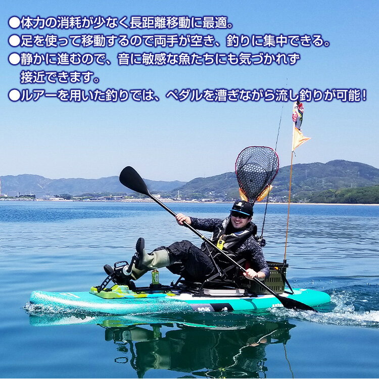 3/3��90�󥪥�CP��������̵���� �ѥɥ�ܡ��� �ڥ��뼰�ѥɥ�ܡ��� ­�椮 ���椮 ξ����ǽ ����å� �ե��å��󥰥���å� SUP �ѥɥ�ܡ��� ����ե졼���֥� ��� �ѥɥ� �ڥ��� �����ݥ���դ� �� �ե��å��� �����ȥɥ� ����å� od551