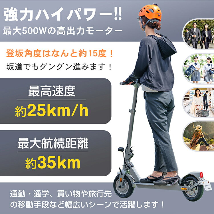 ����󥭥�1�̳�����������̵���� ��ư���å��ܡ��� ��ƻ ���� ���Բ� �ȵ� �ݰ�����ɸ������ ���å����������� ����� �ػ��դ� ���ɥ��դ� �դ�������ǽ ���������� ���ؼ� Ω����� �ޤꤿ���� �ǹ�®��25km/h ��³��Υ35km �ɿ� od615