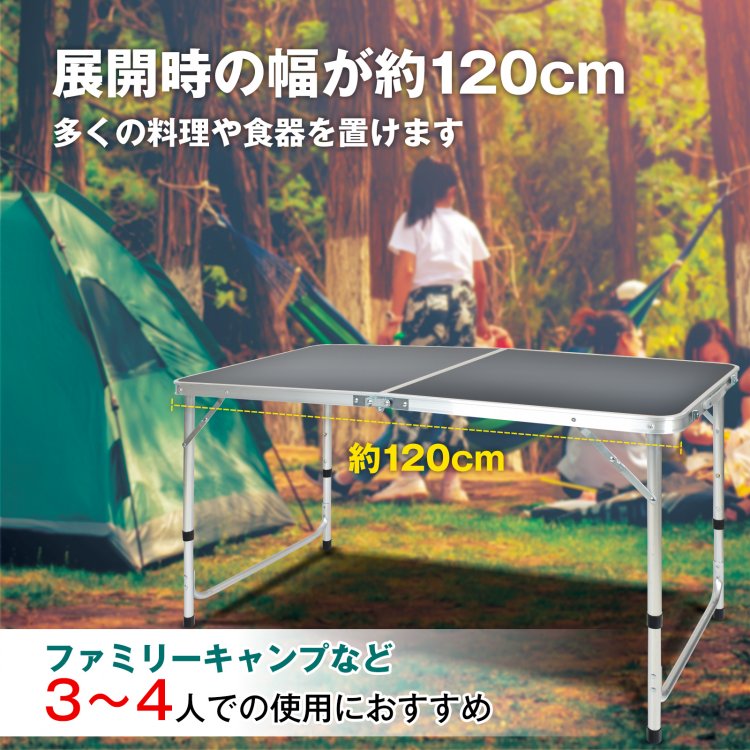 ������̵���� �����ȥɥ��ơ��֥� �ޤꤿ���� 120cm �⤵Ĵ���ǽ �ϥ��ơ��֥� ���� �ɿ� ����� �쥸�㡼�ơ��֥� ������ ������ �С��٥��塼 BBQ ��ư�� ���ָ� �ɺ� ��������� �ԥ��˥å� �쥸�㡼 ������ ���� ���� �����ǥ�