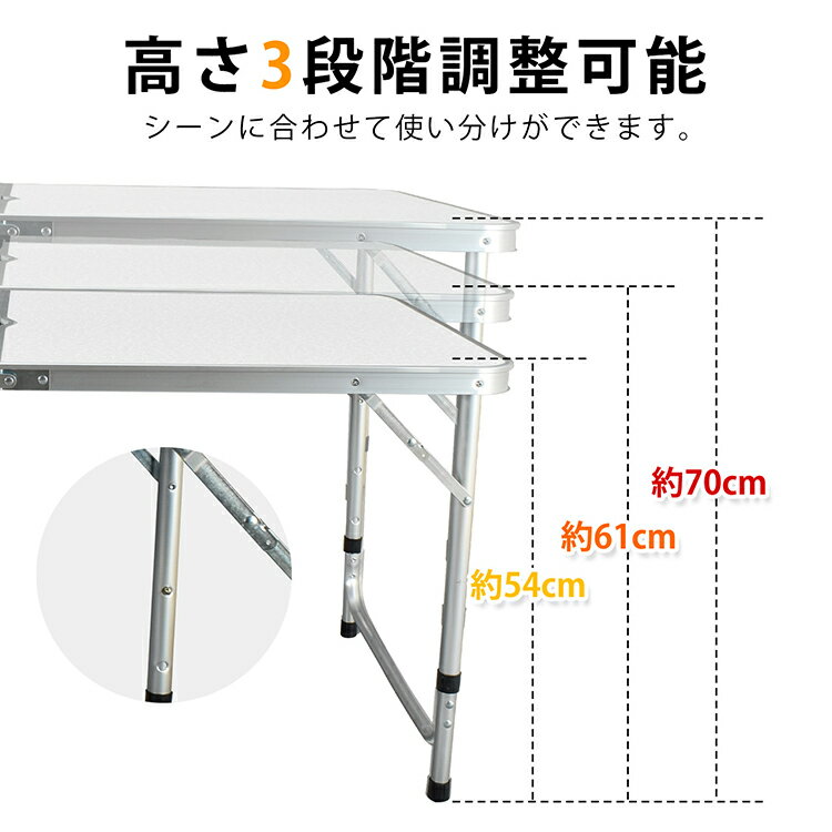 ��30��������24H���ꥻ���롪������̵���� �ơ��֥륻�å� �����ȥɥ� ����ߥơ��֥� �쥸�㡼�ơ��֥� �ޤꤿ���� �ơ��֥� 120��60 �ػ��դ� �������դ� ������ BBQ ���ָ� �ع��Ի� ��ư�� �⤵Ĵ�� ����ѥ��ȼ�Ǽ �ԥ��˥å��ơ��֥� ����� �ޤ���� od656