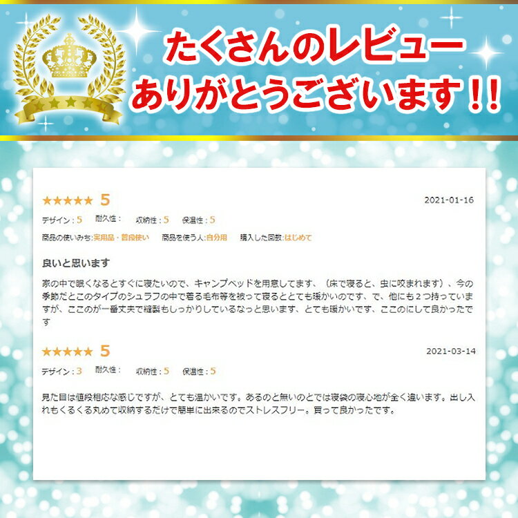 9/4 20時5%OFFクーポン【送料無料】おすすめ アウトドア 寝袋 洗える ブランケット フリース シュラフ 封筒型 インナーシュラフ インナーシーツ 毛布 アウトドア寝具 防災 緊急時 キャンプ用品 車中泊 軽量 コンパクト ネイビー/ワインレッド/イエロー/ブラウン 新生活 ad196