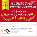 ashop:10003124のサンプル画像2