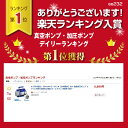 ashop:10003422のサンプル画像2