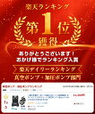 ashop:10003432のサンプル画像2