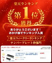 ashop:10003343のサンプル画像2