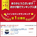 ashop:10003915のサンプル画像2