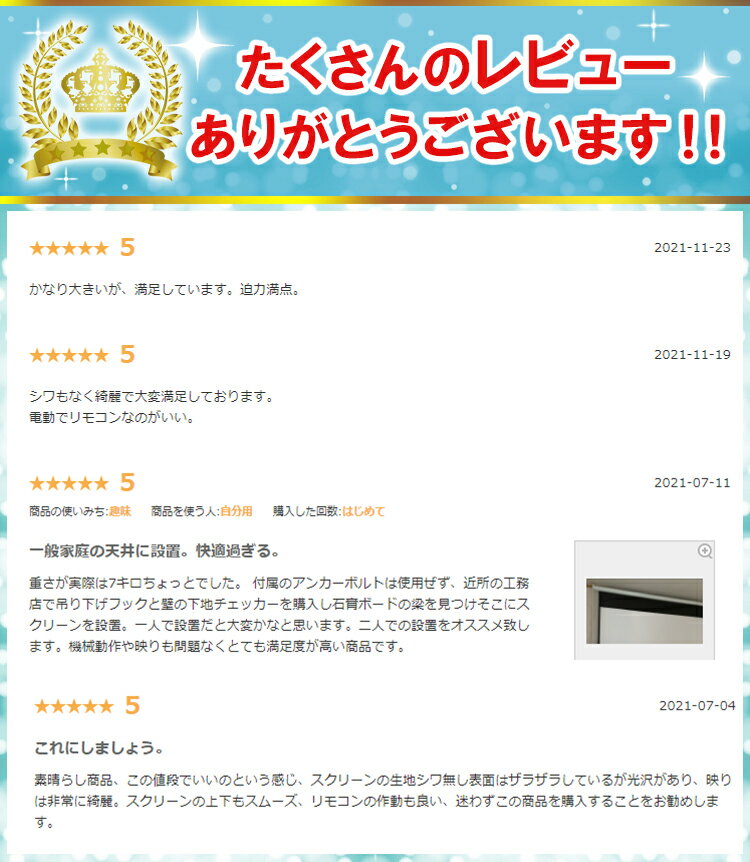 ����󥭥�1�̳�������1ǯ�ݾڡ� ��ư �ץ����������������꡼�� ��⥳���դ� ��ư 100����� 16:9 ����� �磻�� �ߤ겼���� ŷ�� �ɳݤ� ������ �����꡼�� �֥�å��ޥ��� �ۡ��ॷ������ �ץ쥼�� ��� �ع� �ץ����������� ny199