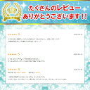 ashop:10002259