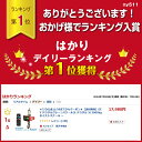 ashop:10003639のサンプル画像2