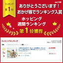 ashop:10004661のサンプル画像2