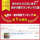 ashop:10003149のサンプル画像2