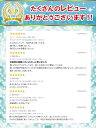 ashop:10004138のサンプル画像3