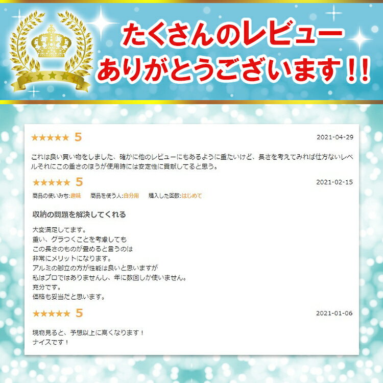 ��Ⱦ�ۥ����ݥ�2/10����������̵���ۤϤ������ѵ�Ω 5m ����ߤϤ��� ���̼��Ϥ��� �Ϥ��� �ϥ��� ���� ��Ω �ޤꤿ���� ��������� �����ѡ������ �������� ���饤�� ���� ����ѥ��� DIY �������å� ��� ��� ���� ­�� Ƨ���� �㲼���� zk110