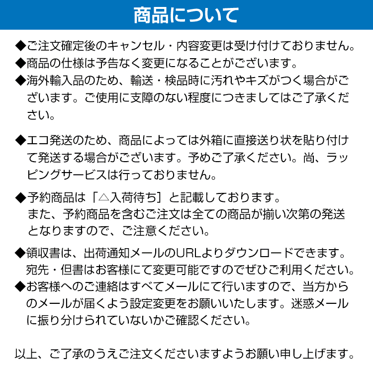 info