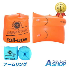 https://thumbnail.image.rakuten.co.jp/@0_mall/ashop/cabinet/p/pa109.jpg