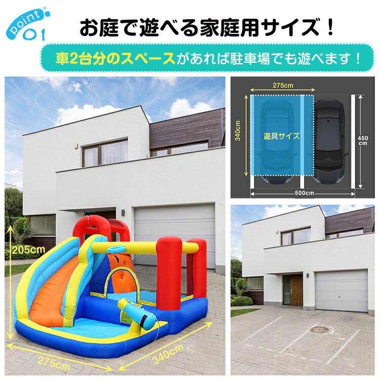 【5/16迄全品クーポン】【送料無料】 ビニールプール 大型 プール 滑り台 ビニール...