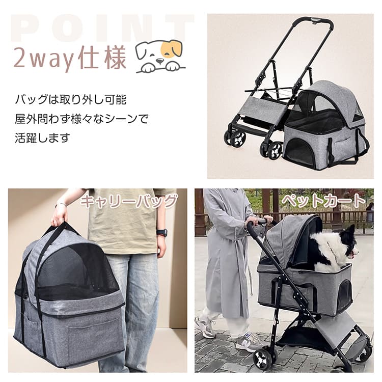 3/3��������90�������CP��������̵���� �ڥåȥ����� ��곰����ǽ �� ������ �淿�� �ڥå� ������ ���ѥХ��� ���ѥ٥ӡ����� ʬΥ�� �ڥåȥ���꡼������ �ڥåȥХ��� �ޤꤿ���߼� �ڥå��ѥ����� ������ ����ѥ��� ���� ���ؼ� ���� �ڥå� �� ǭ ������