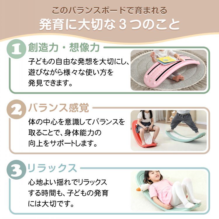 2/26�������������ݥ󡪡�����̵���� ���å��󥰥ݥˡ� �Х�󥹥ܡ��� �� 2WAY �Х�󥹥����� �ɤ�� �Х�󥹴��� �Ҥɤ��� �Ҷ��� ������� ��� ���� ���ݡ��� ��ư �ơ��֥� �ץ쥼��� ���ե� ������ ���ꥹ�ޥ� pa156