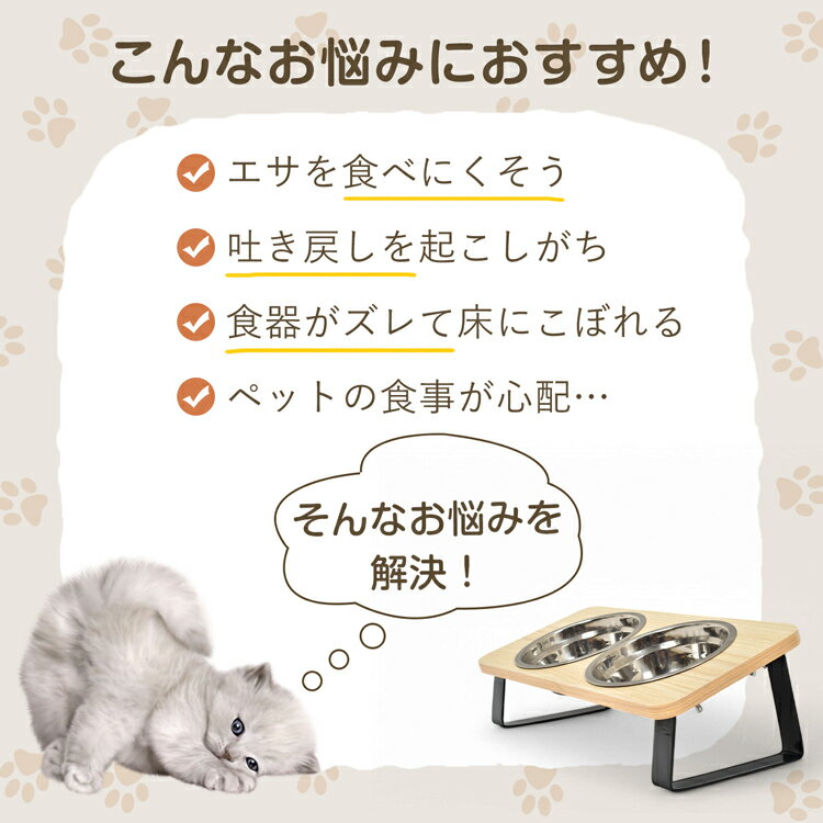 2/25�������������ݥ󡪡�����̵���� �ڥå��ѿ��� ���� ������� �ơ��֥� ������ ���� �� �ա��ɥܡ��� �ա��ɥơ��֥� ���� ���֥� ���ƥ�쥹 �ա��� �� �� ���� ǭ �ͥ� �� �ڥå� Ϸ�� Ϸǭ ���˥� ���٤䤹�� ���ܤ�ʤ� ���� ������ ������ ���Ϥ� pt097