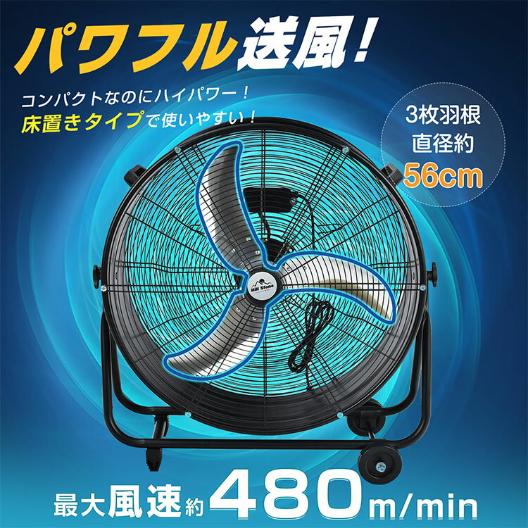 ��Ⱦ�ۥ����ݥ�2/10����������̵���� ��̳�� ������ �緿 56cm ��������졼���� ������ ������ ������ ������������ 3�籩�� ���֤� �緿������ ��̳�������� ������������ ������������ �ӥå��ե��� ���� ���� �ե����� �ե��������� �۴� ����