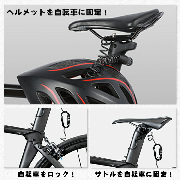 3/3��90�󥪥�CP��������̵���� �磻�䡼���å� ��ž�� �إ��å� �����ɻ� ���������å� ����ӥʥ��å� �ž��ֹ�3�� �磻�䡼���å� �ܾ� ���� ���Ӥ� 1m ��ǽ���å� sg025