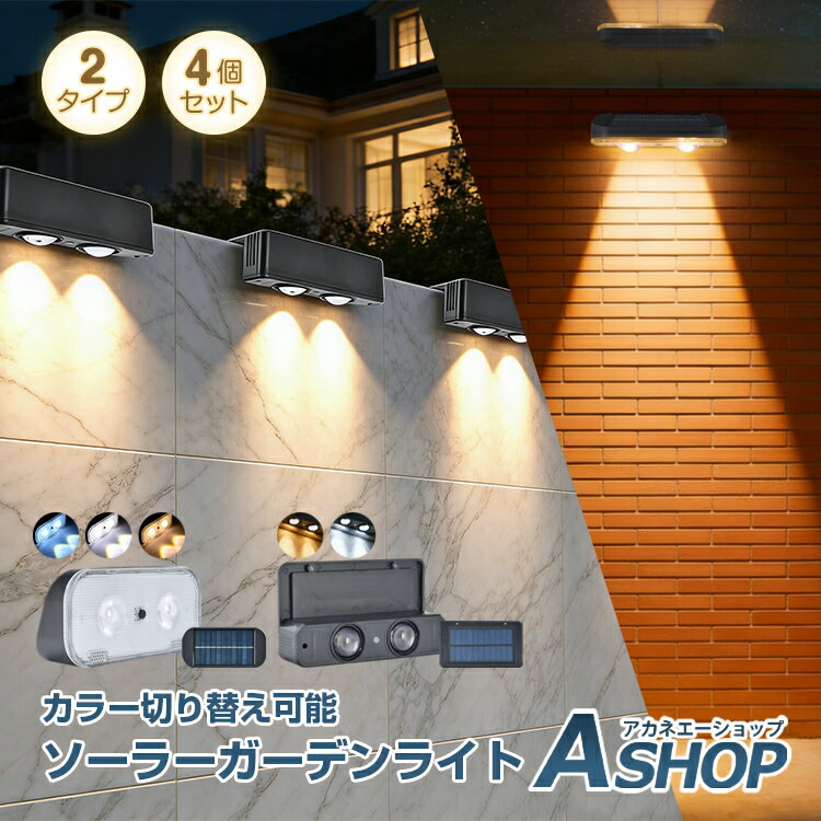 ������̵���� �����ǥ�饤�� 4�ĥ��å� �����顼�饤�� �ե��󥹥饤�� LED ��ư���� ��ư���� ���۸�ȯ�� �����顼���� �ɳݤ� �ե��� ʽ ���� �� ...